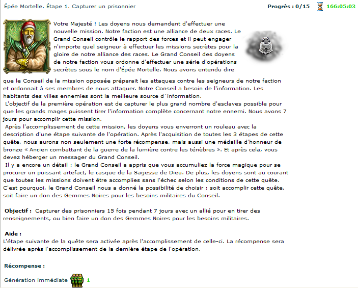 épée mortelle.PNG