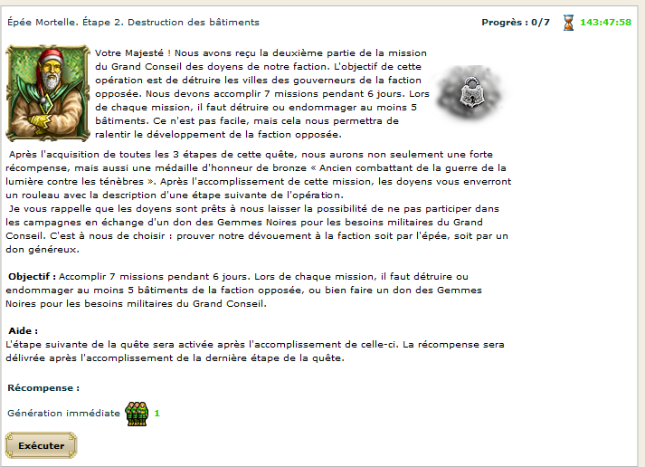 épée mortelle.2.PNG